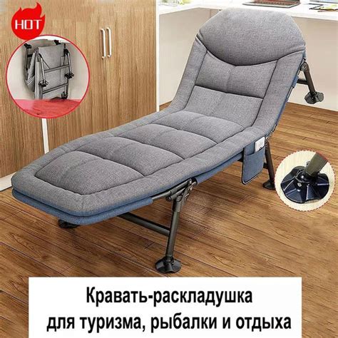 раскладушка с матрасом взрослая трансформер до 150 кг туристическая для ...