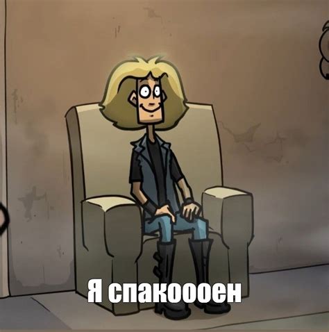 Создать мем "глэм метал фэмили кадры, метал фэмили, метал фэмили анна ...