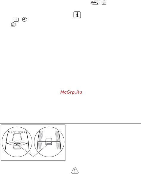 Electrolux EWT1377VOW Инструкция по эксплуатации онлайн [13/25] 91365
