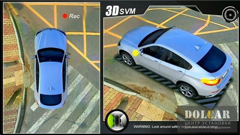 Круговой обзор Birdview 360 градусов, с высоты птичьего полета