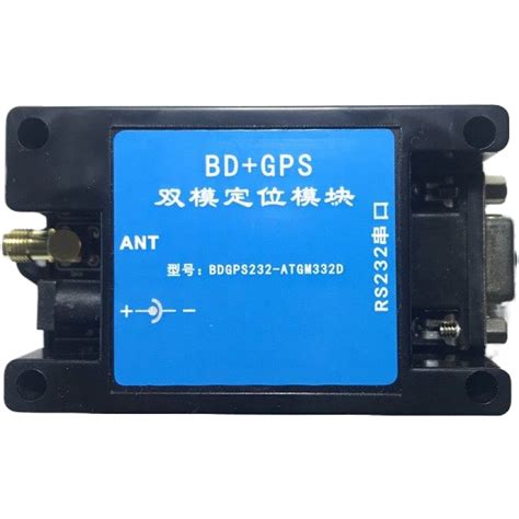 Купить модуль GPS/Компас модуль/модуль навигации gnss定位模组bd北斗gps导航模块 ...