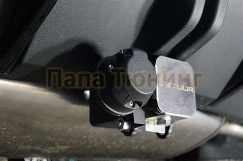 Фаркоп (шар E) ТСС для Jetour Dashing 1.5T 2WD 2023- купить с доставкой ...
