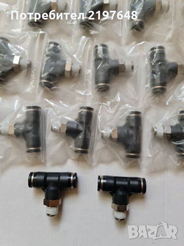 Тройник бърза връзка пневматична 10мм, 1/4" в Резервни части за машини ...
