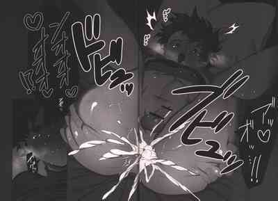 Honnoujikan Nhentai Hentai Doujinshi And Manga