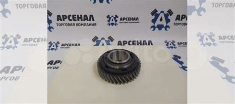 Шестерня 2-й передачи кпп вторичного вала Газель купить в Краснодаре ...