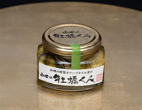 岩手県 山田の牡蠣くん 『牡蠣の燻製オリーブオイル漬け』 小 1瓶（100g） ※冷蔵｜美味お取り寄せ。dancyu