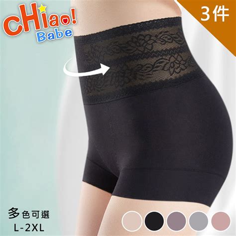 chiao Babe 俏寶貝 3件組 高彈力莫代爾蕾絲高腹內褲 PChome 24h購物