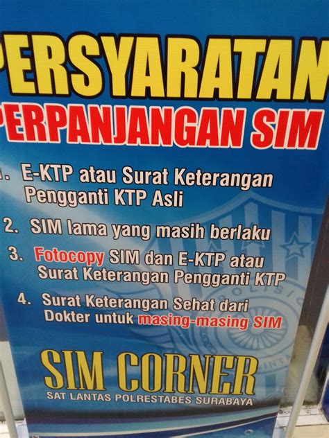 ️ Syarat Perpanjangan Sim Tahun 2022