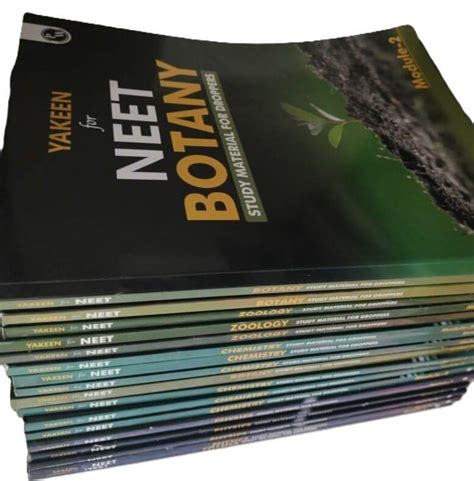 pw yakeen neet modules  edition  comprehensive exam preparation