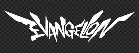 HD White Neon Genesis Evangelion Logo PNG Citypng