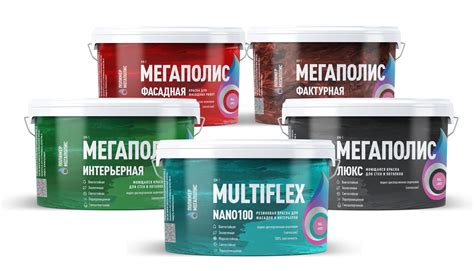 Краски, герметики, лакокрасочные материалы (ЛКМ) от производителя в ...