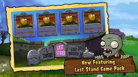 ดาวน์โหลด Plants Vs Zombies™ Apk สำหรับ Android