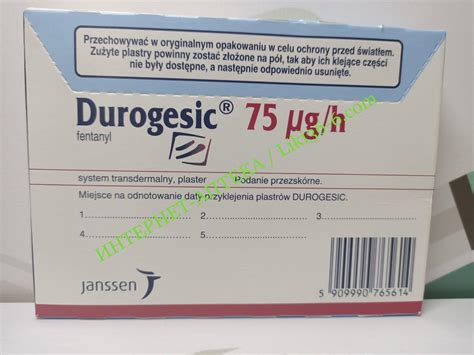 Дюрогезик (Durogesic) fentanyl (Фентанил) 75mkg/h, пластырь , janssen ...