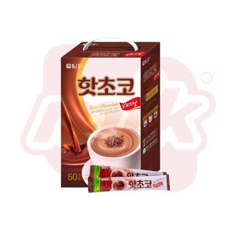 Damtuh Hot Chocolate 50 S Shopee Philippines