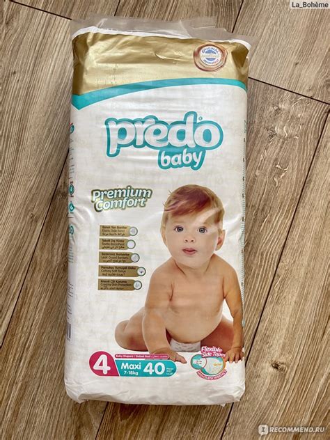 Подгузники Predo Baby Premium Comfort - «Подгузники Predo Baby Premium ...