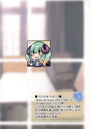 Motto Zuru No Desu Ouji Luscious Hentai Manga Porn