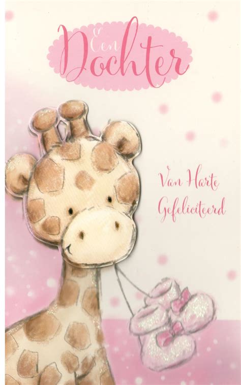 Gefeliciteerd Met Dochter Gefeliciteerd Tante