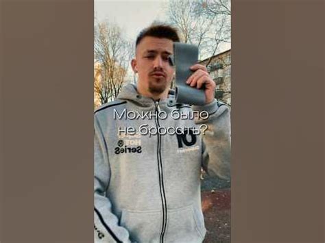 Ты сказал, что ты шаришь в этой теме #влог #влоги #жиза #лайф - YouTube