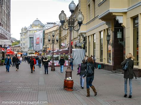 Утренний Арбат: minskblog — LiveJournal