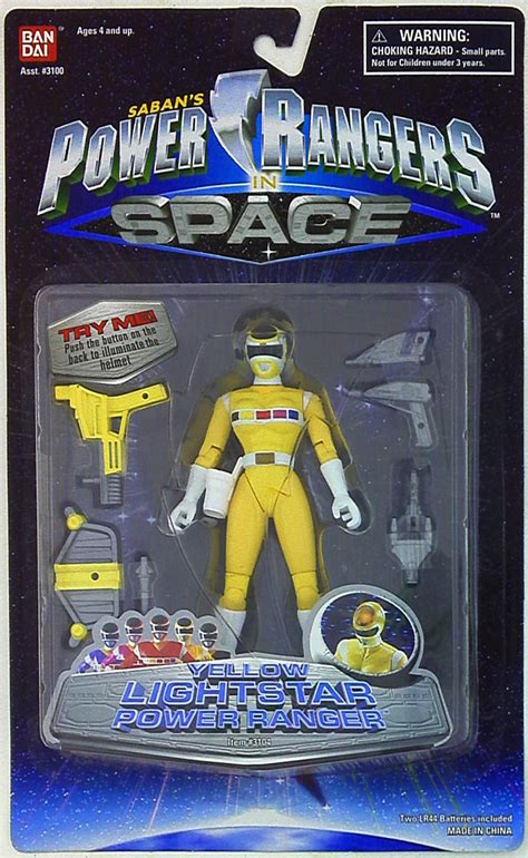 バンダイ PR IN SPACE POWER RANGERS IN SPACE YELLOW LIGHTSTAR POWER RANGER