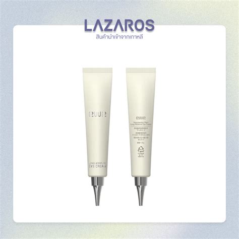 Ewe Seaweed Long Moisture Eye Cream อายครีม 30g Th