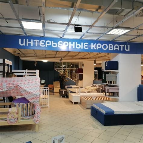 Главная страница | Находка