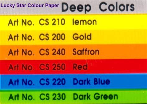 Colour Copy Paper A Gsm Dark Colour Fp Media