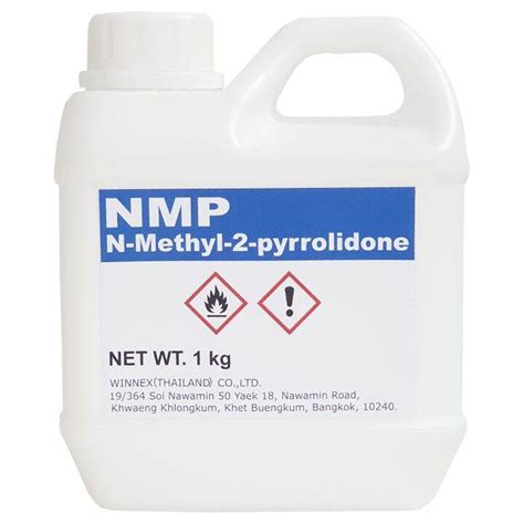 N Methyl Pyrrolidone Nmp Kg Industrial Grade Import