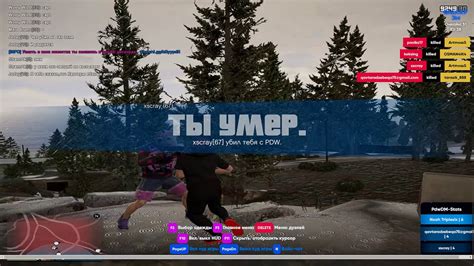 пдв - YouTube