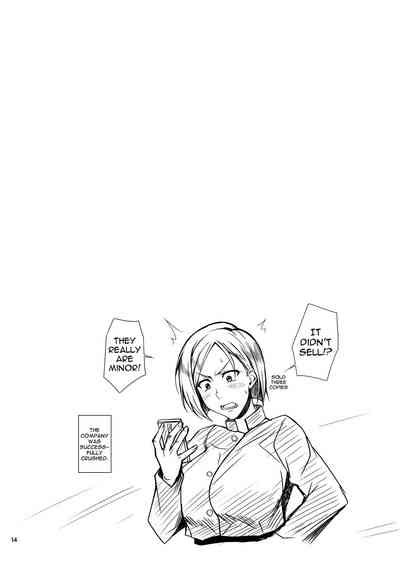 KIKUYA GONOMI Vol 1 Nhentai Hentai Doujinshi And Manga