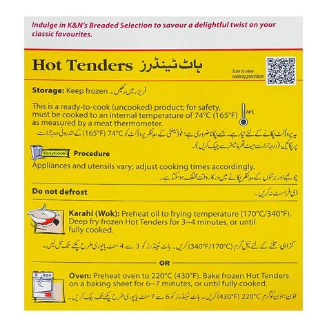 Buy K N S Hot Tenders 16 19 Pack 780g Online At Best Price In Pakistan Naheed Pk