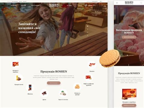 Принципы и основы UX-дизайна – Wezom