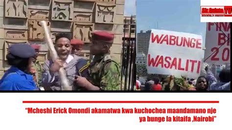 Mcheshi Eric Omondi Akamatwa Youtube