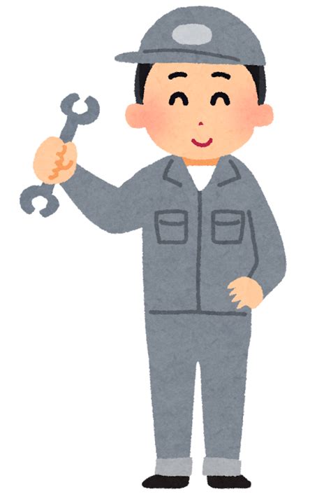 工場の作業員のイラスト（男性） | かわいいフリー素材集 いらすとや