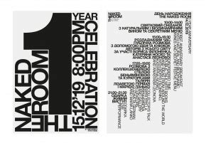 The Naked Posters Works Z Studio Communication Design Brand Corporate Identity