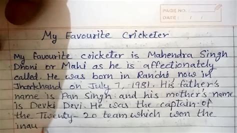 Write An Essay On My Favourite Cricketer Mahendra Singh Dhoni YouTube