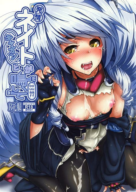 Hatsujou Nate Ga Kyaon To Naite Luscious Hentai Manga Porn