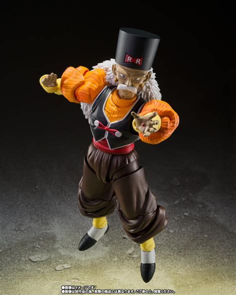 Dragon Ball Z S H Figuarts Android 20 Exclusive Action Figure