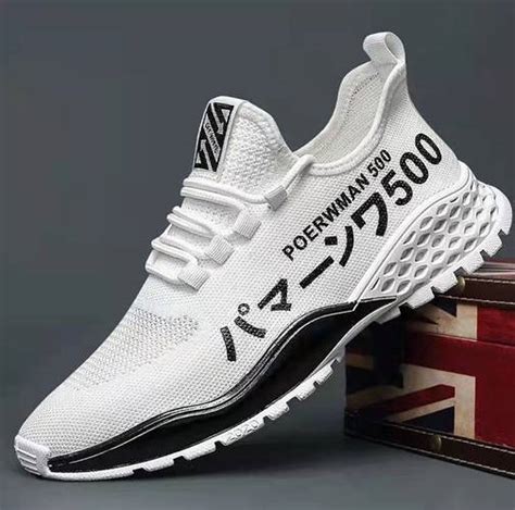 Купить Стильные мужские кроссовки, 39 - 44, цена 415 грн — Prom.ua (ID ...