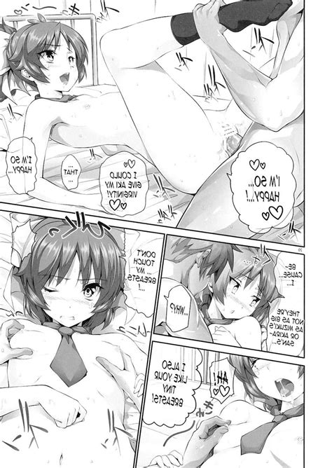 Tits Blasts And Racks Baka To Test Hentai Doujin ZB Porn