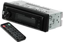 Автомагнитола Prology CMX-185 – купить в Ситилинк | 1717365