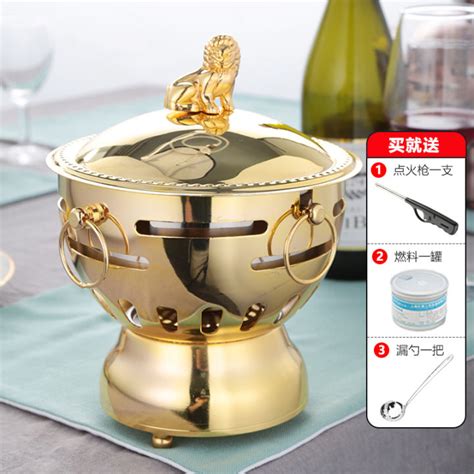 Xiaohui Brother Small Hot Pot One Pot For One Person Commercial Hot Pot Shop Dedicated Single