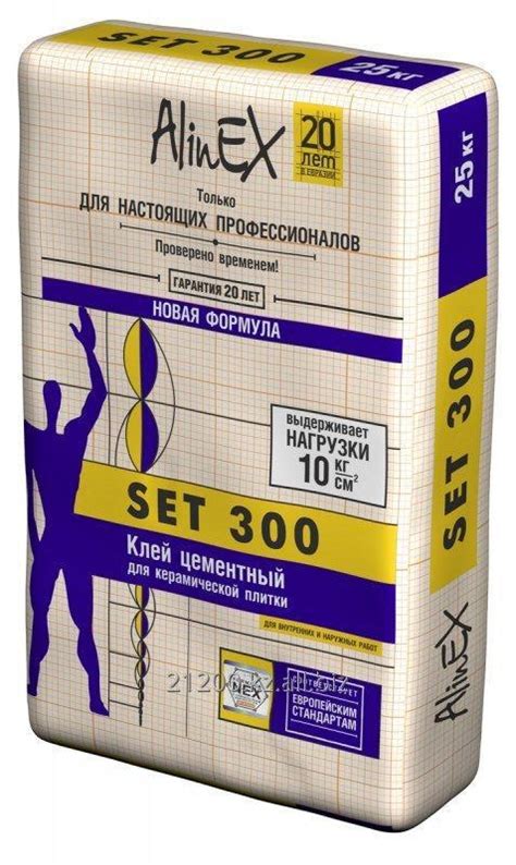 Glue tiled AlinEX SET 300 25 of kg. – Almix (Almiks), TOO | all.biz