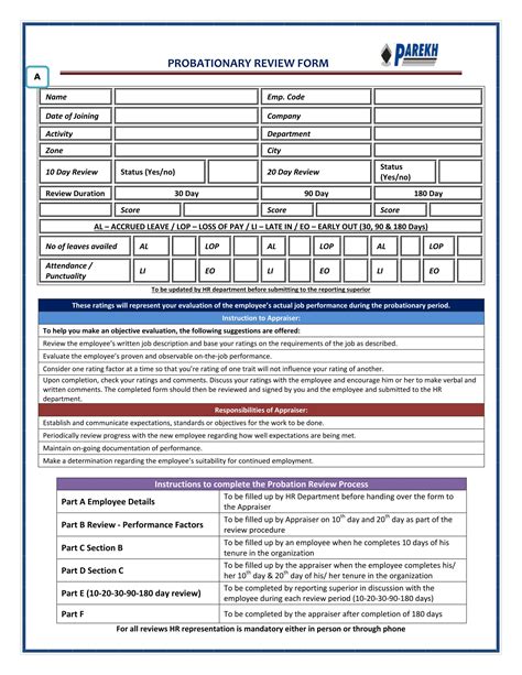 Day Probationary Period Template