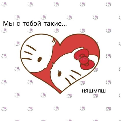 Пин на доске мы))) | Смешные валентинки, Милые сообщения, Смешные ...