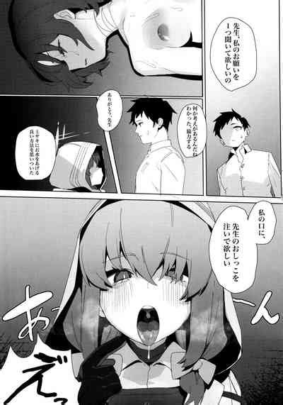 Shifuku No Kai Nhentai Hentai Doujinshi And Manga