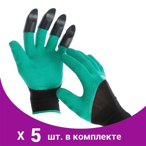 Перчатки нейлоновые садовые Землеройки для левшей, с латексной ...