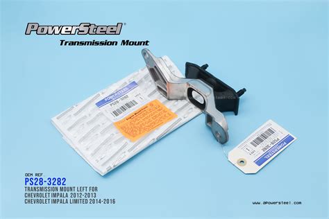 Transmission Mount 3282_Engine Parts_Wenzhou Yize Industrial Co.,Ltd