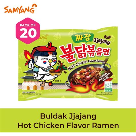 Korikart Samyang Buldak Jjajang Hot Chicken Flavor Ramen Pack Of