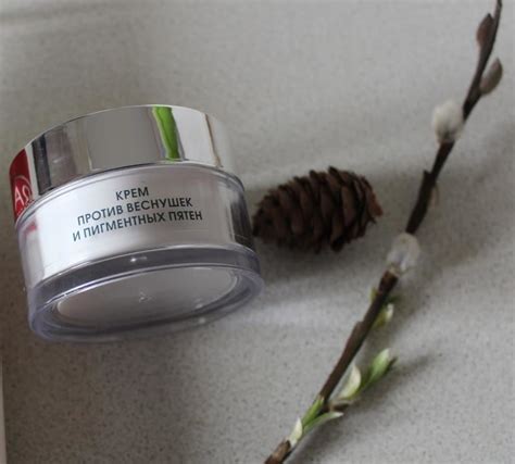 Кора Крем против веснушек и пигментных пятен | Отзывы покупателей ...